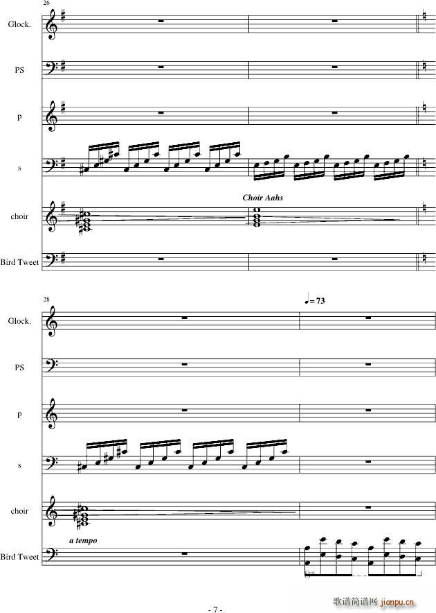 当猥琐男遇见鬼 雷死不偿命第一弹(钢琴谱)7