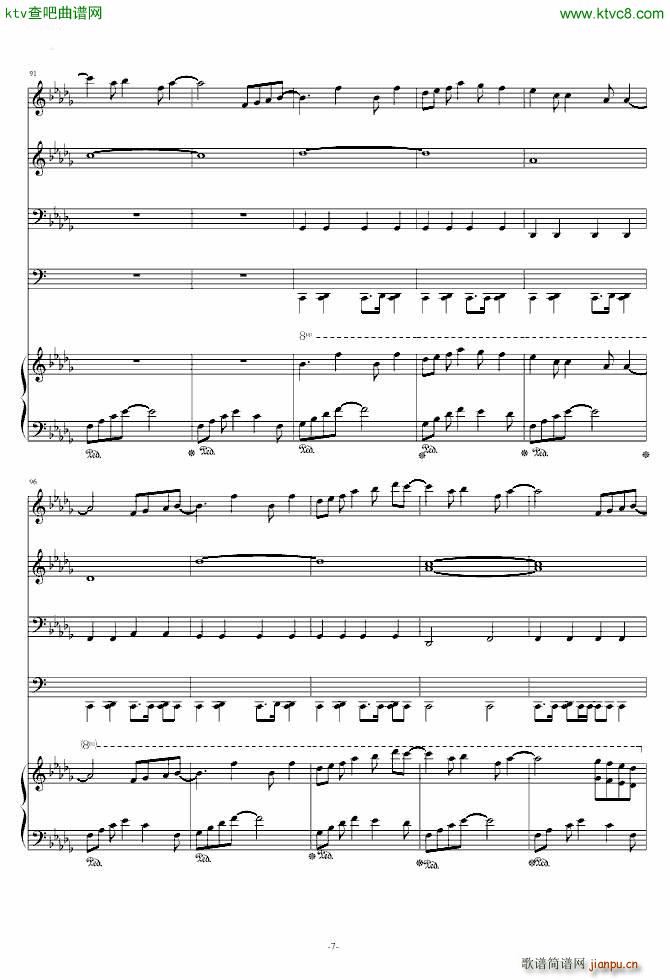 EVA下集预告音乐(钢琴谱)7