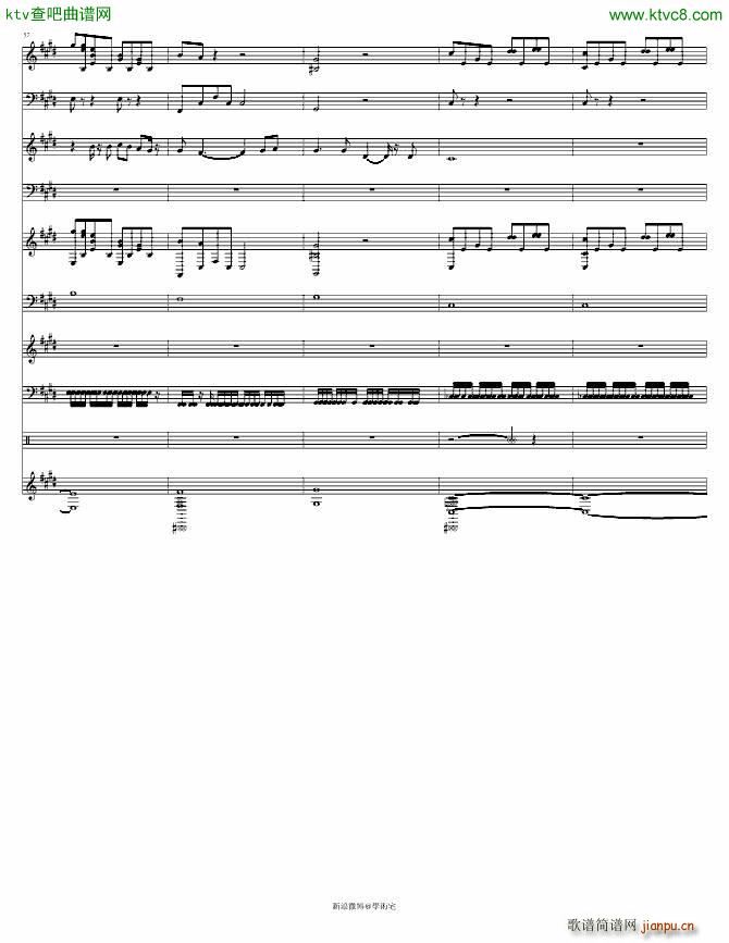 悲惨世界IV(钢琴谱)8