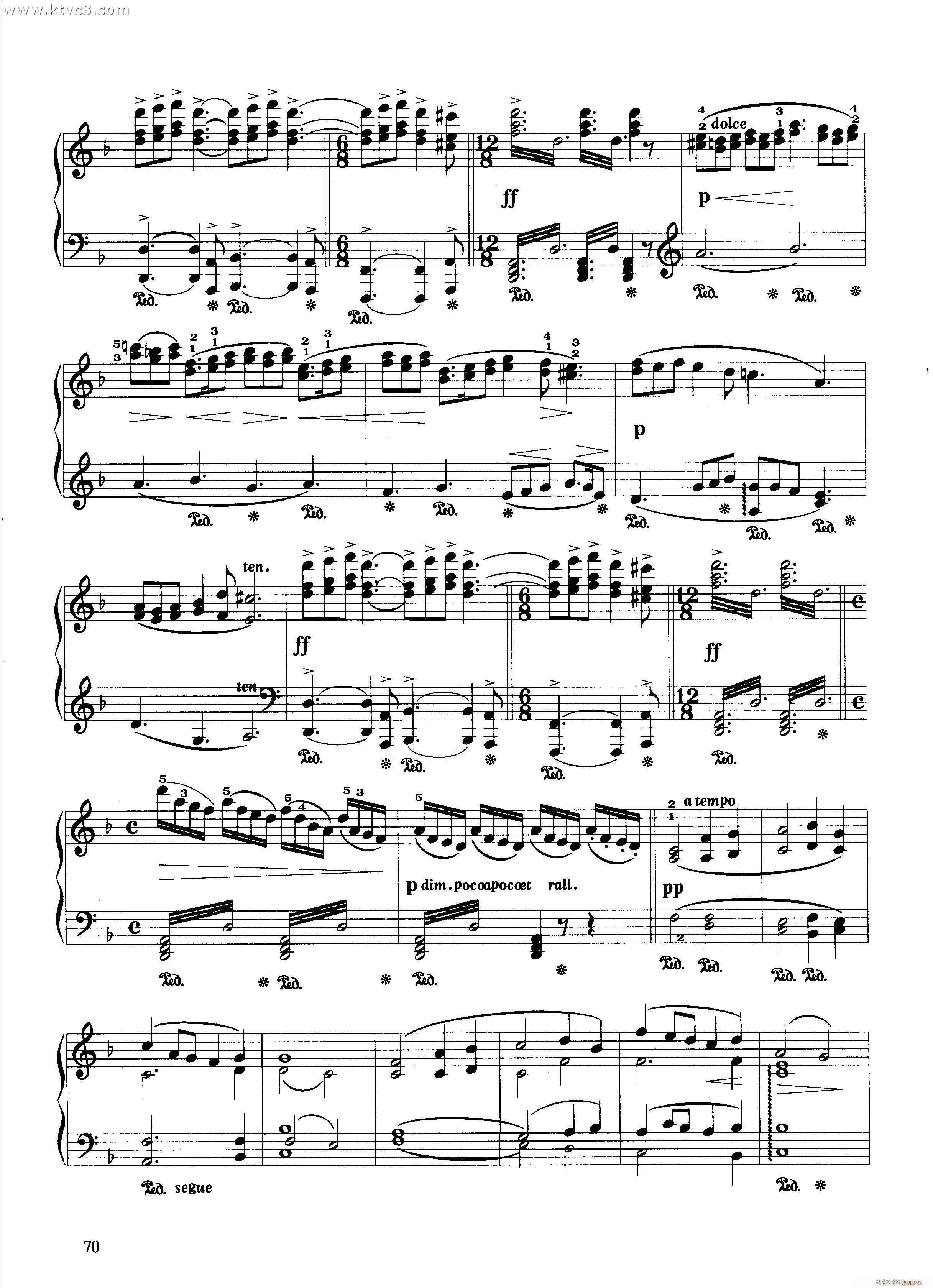 三种经(钢琴谱)3