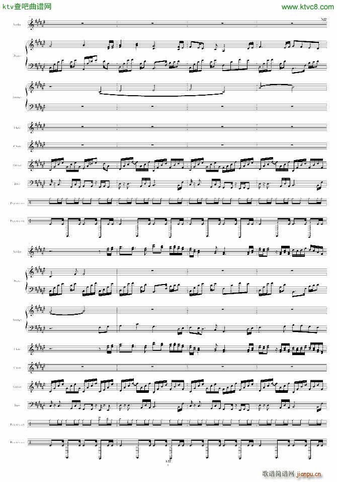 樱花孤独时(钢琴谱)5