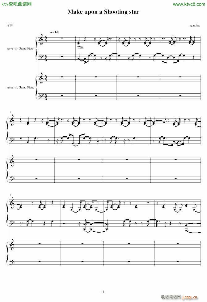 Make(钢琴谱)1