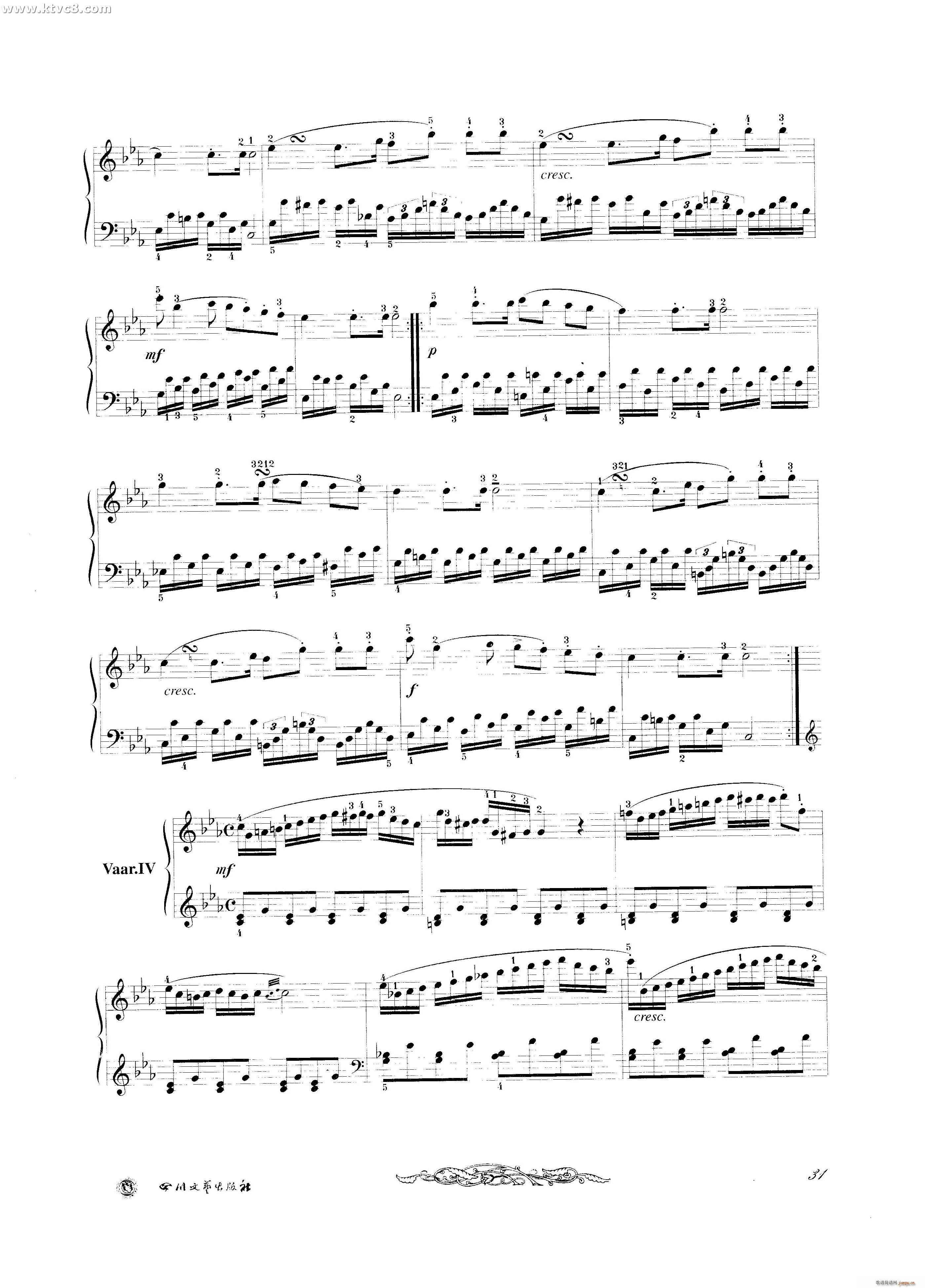 贝多芬钢琴变奏曲集七(钢琴谱)3