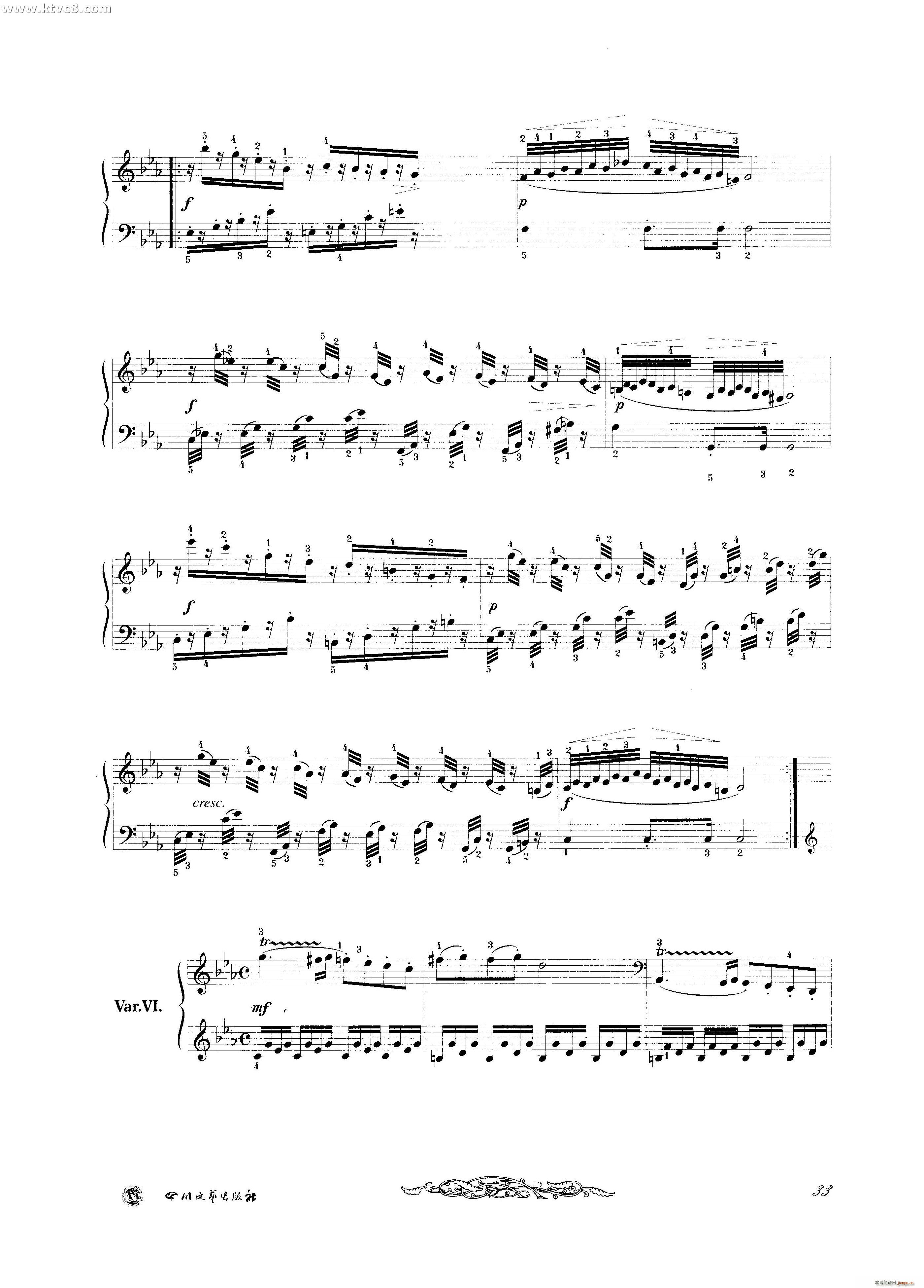 贝多芬钢琴变奏曲集七(钢琴谱)5