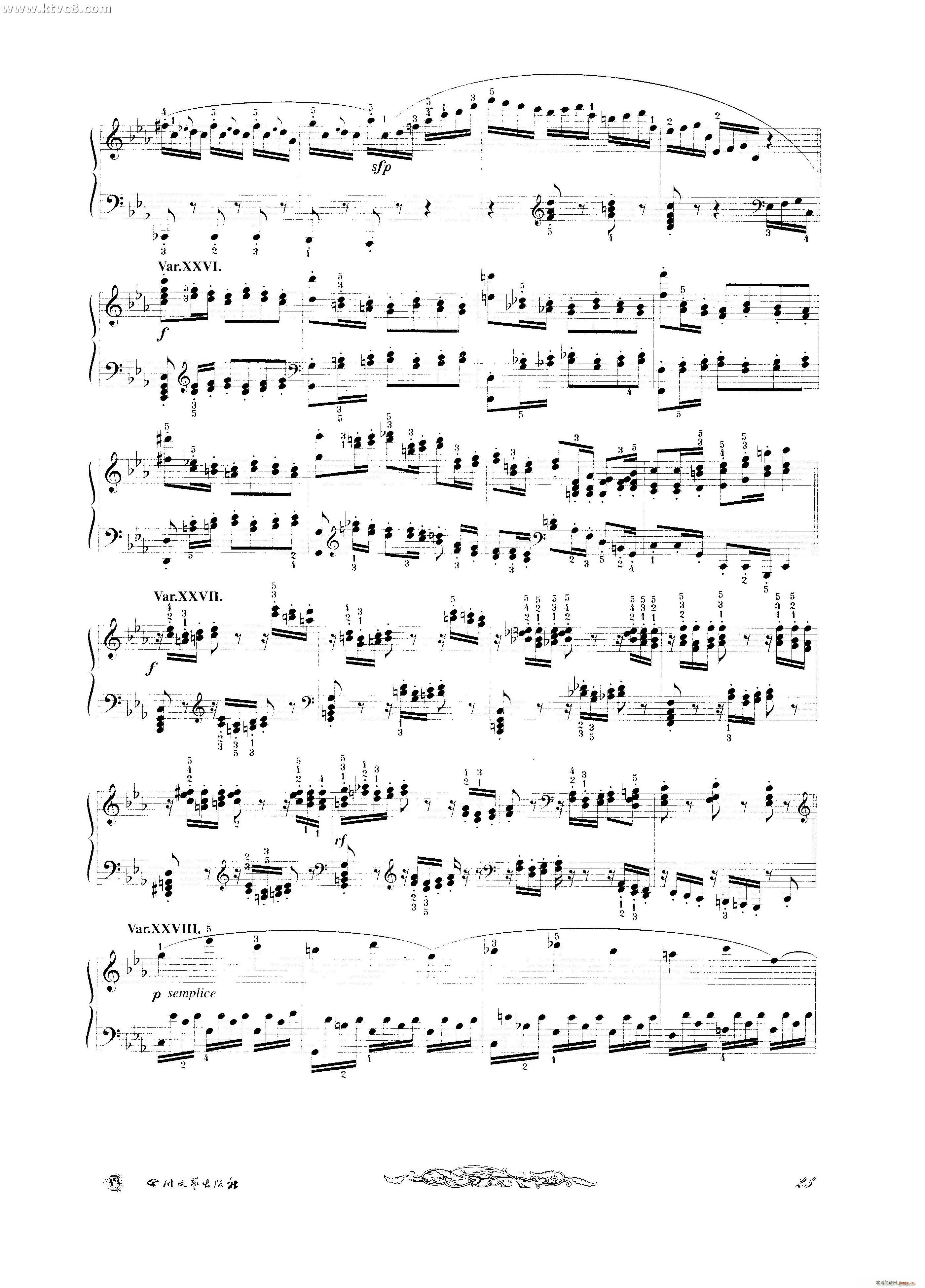 贝多芬钢琴变奏曲集六(钢琴谱)1