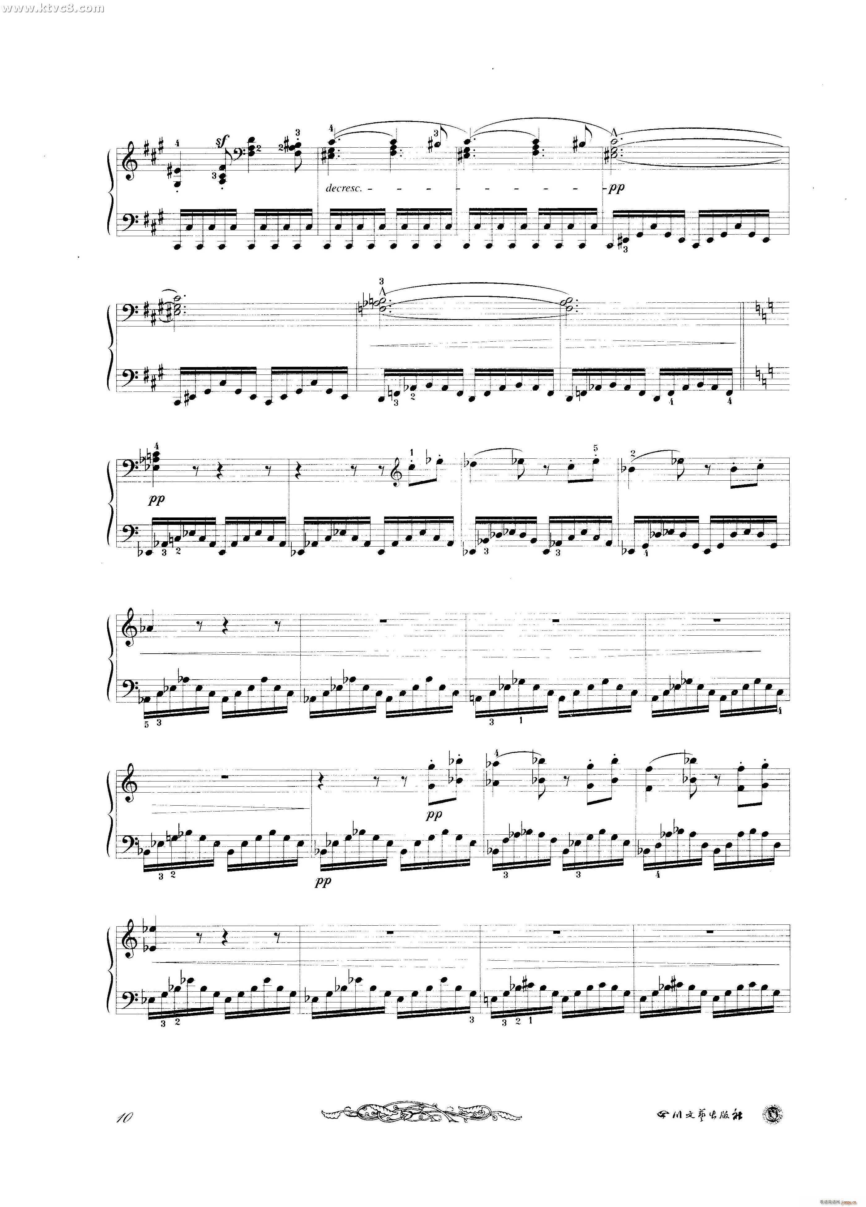 贝多芬钢琴变奏曲集五(钢琴谱)10