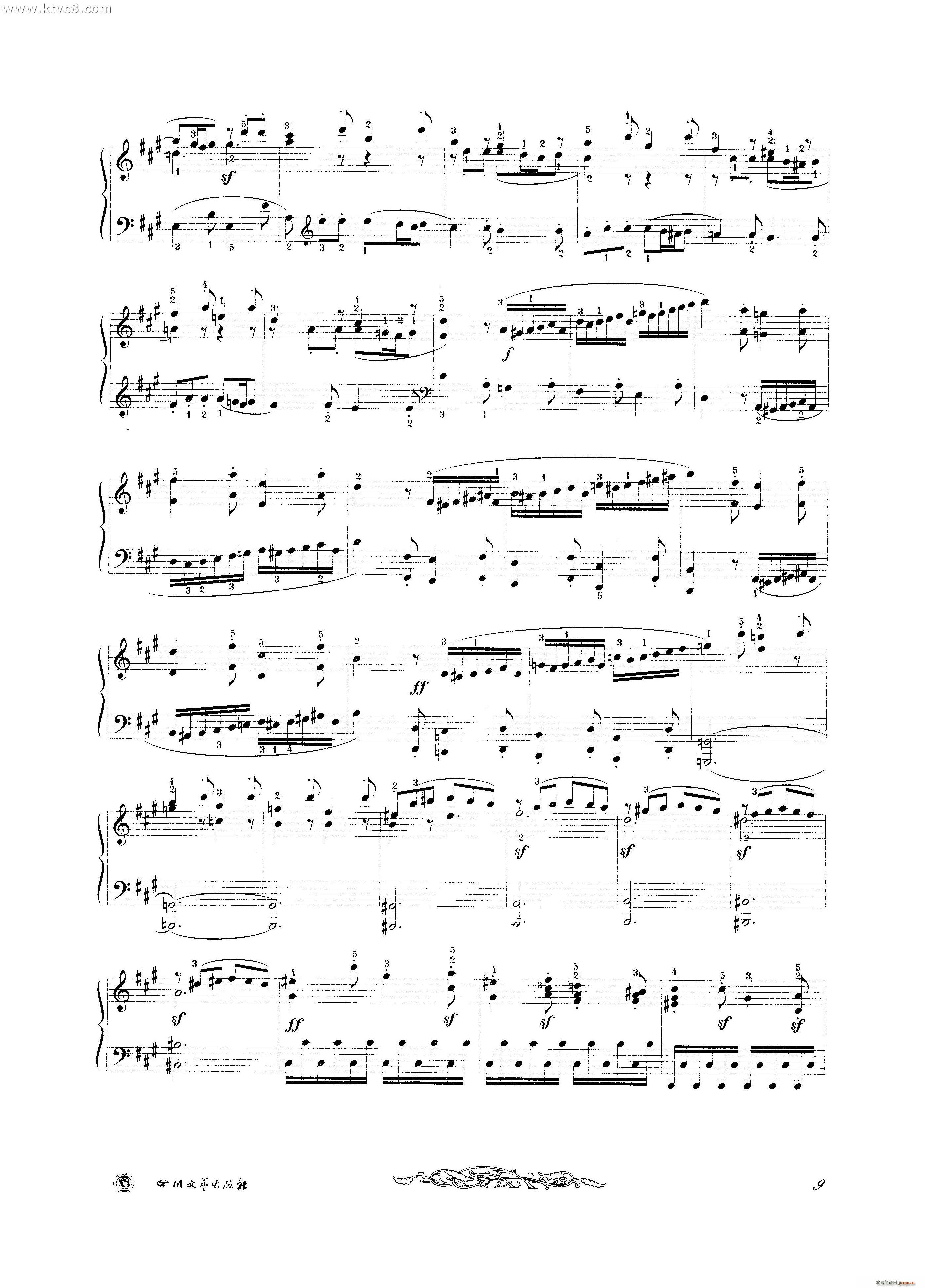 贝多芬钢琴变奏曲集五(钢琴谱)9