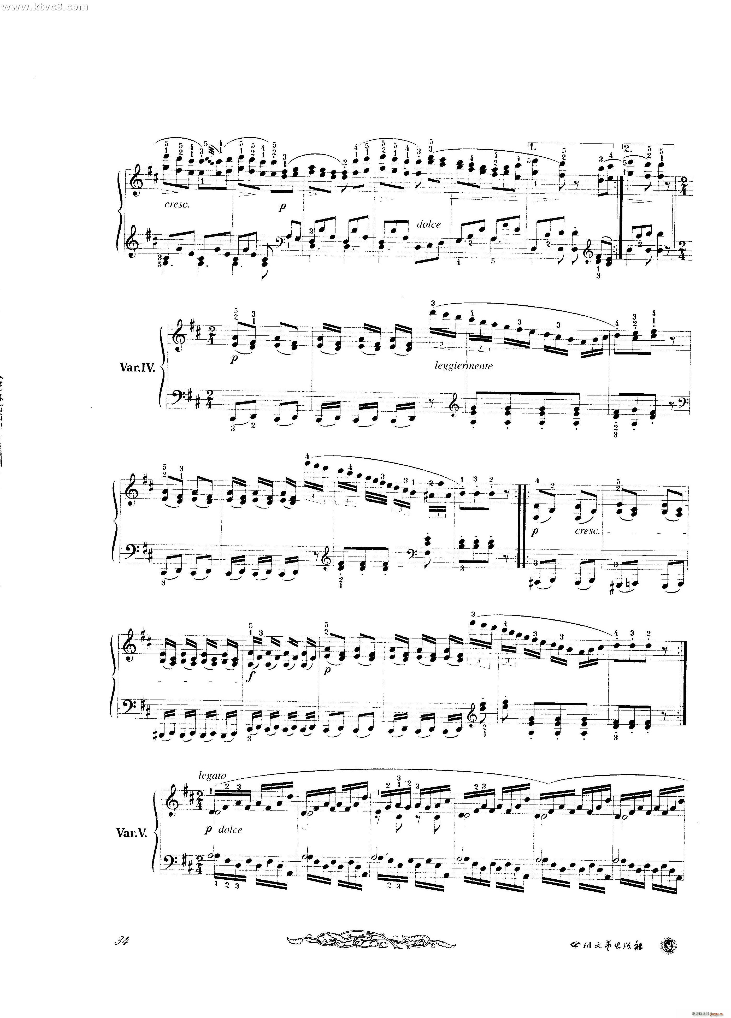 贝多芬钢琴变奏曲集三(钢琴谱)3