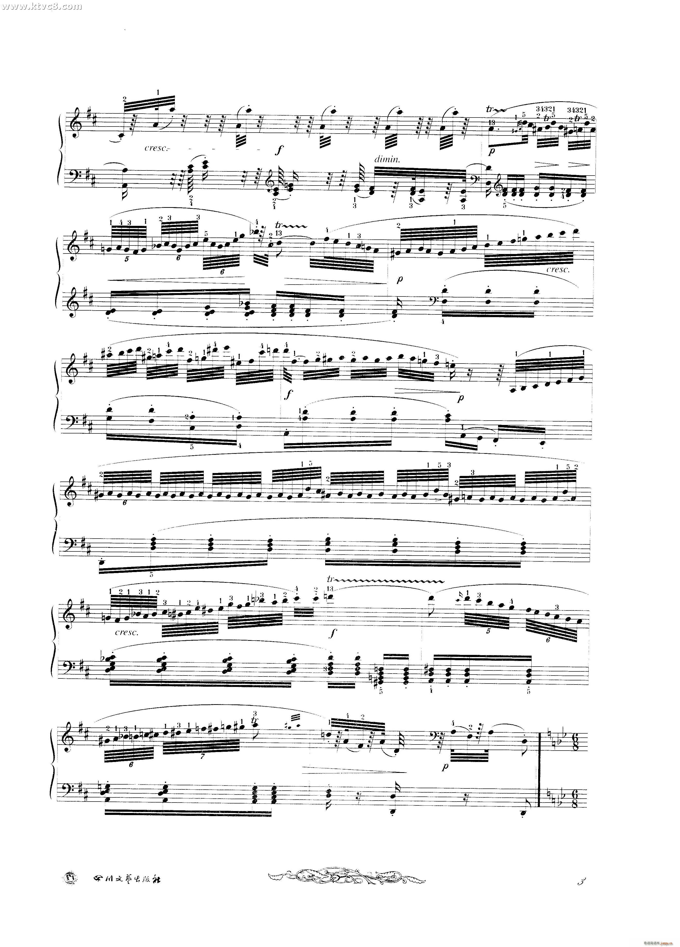 贝多芬钢琴变奏曲集一(钢琴谱)3