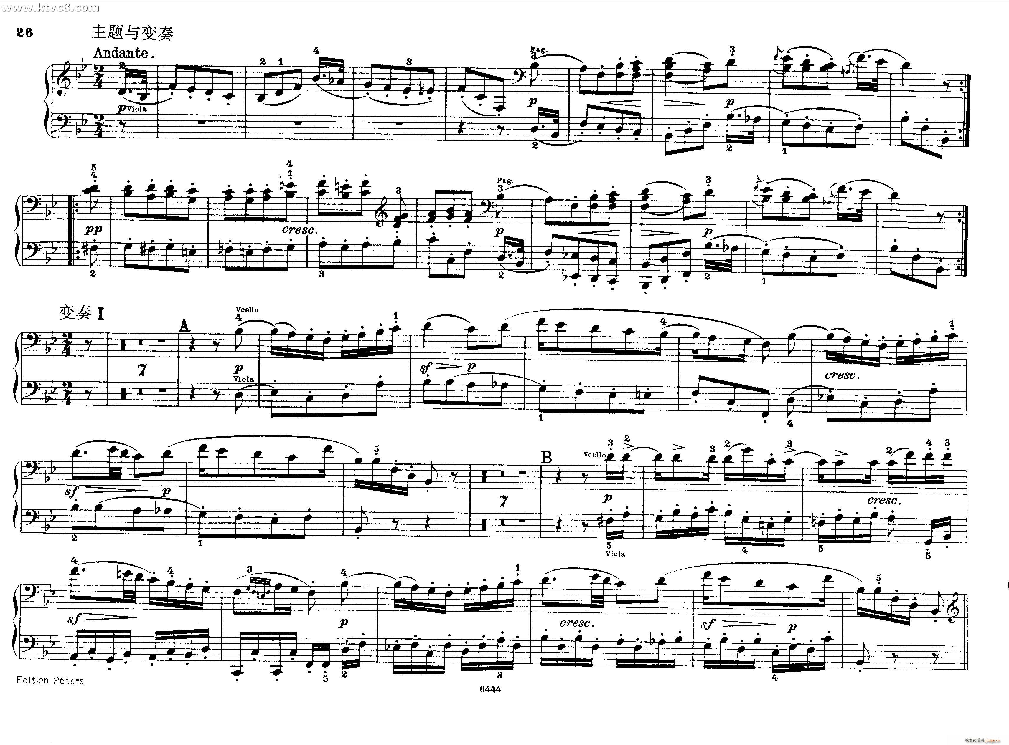 贝多芬大七重奏Op 20 钢琴四手联弹(钢琴谱)25