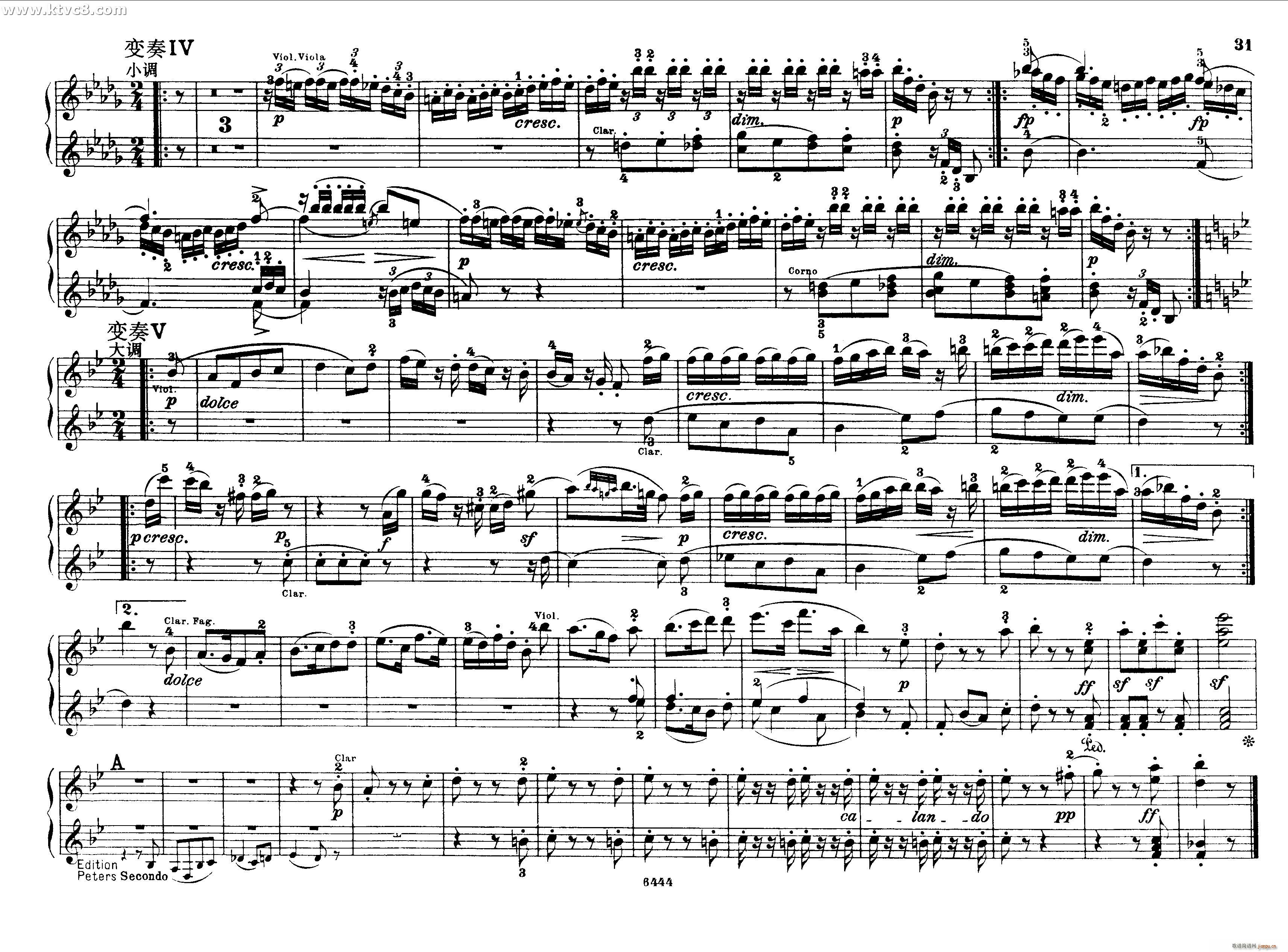 贝多芬大七重奏Op 20 钢琴四手联弹(钢琴谱)30