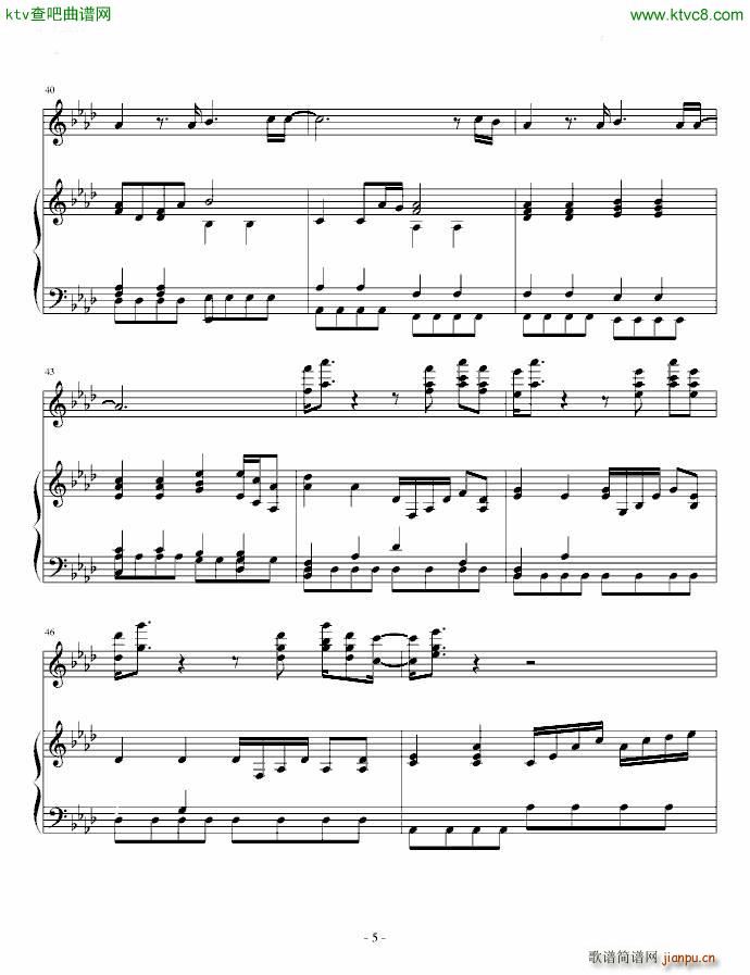 我的名字叫伊莲娜(钢琴谱)5