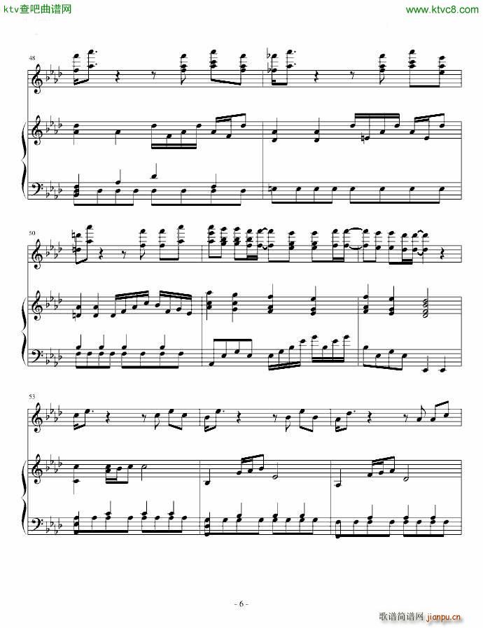 我的名字叫伊莲娜(钢琴谱)6