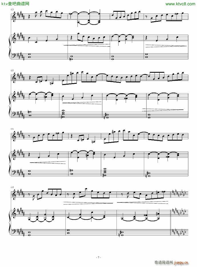 2013考试周的叙事曲(钢琴谱)7