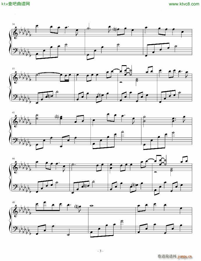 从夏天开始到夏天结束(钢琴谱)3