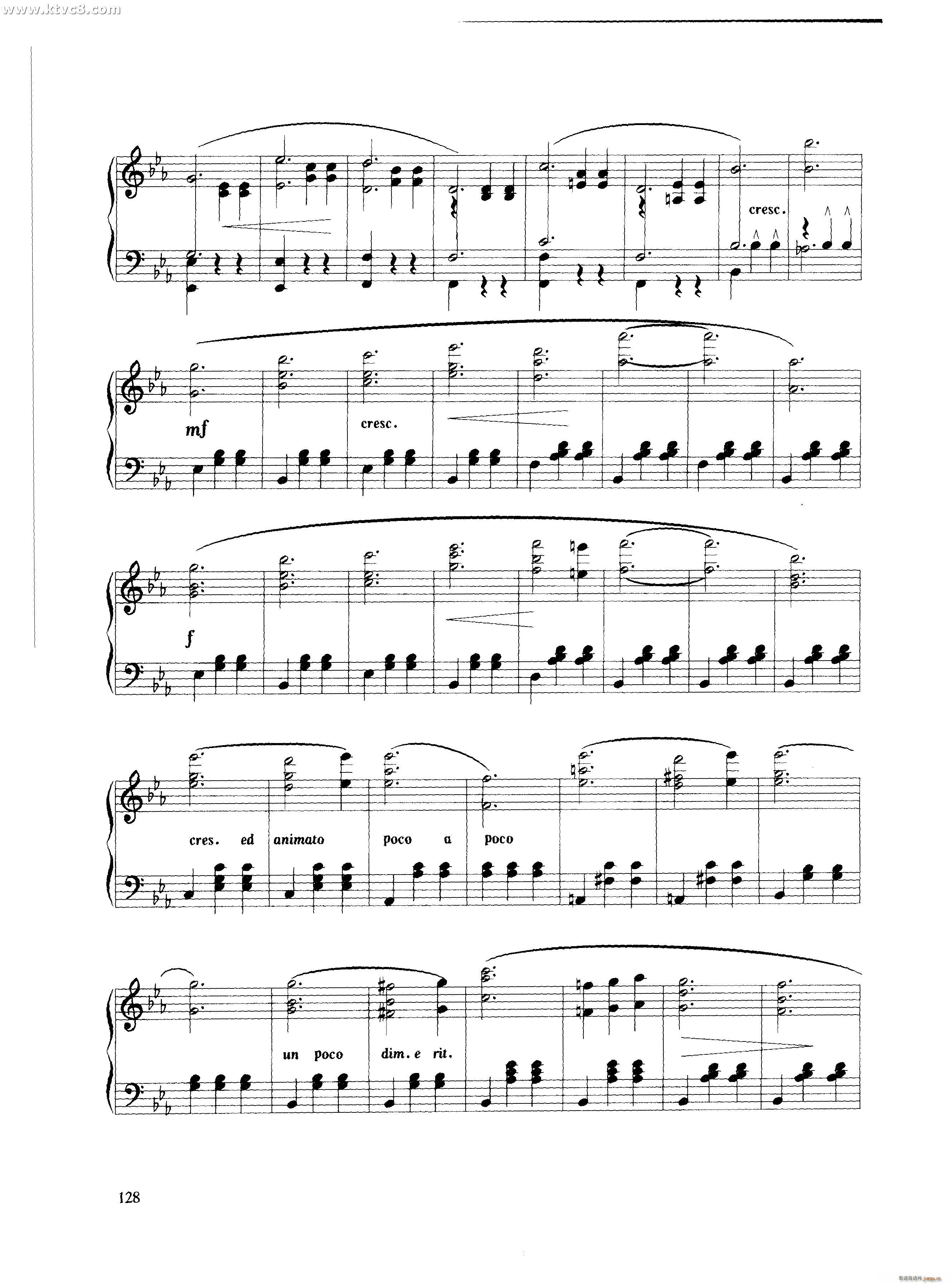 舞厅的回声(钢琴谱)3