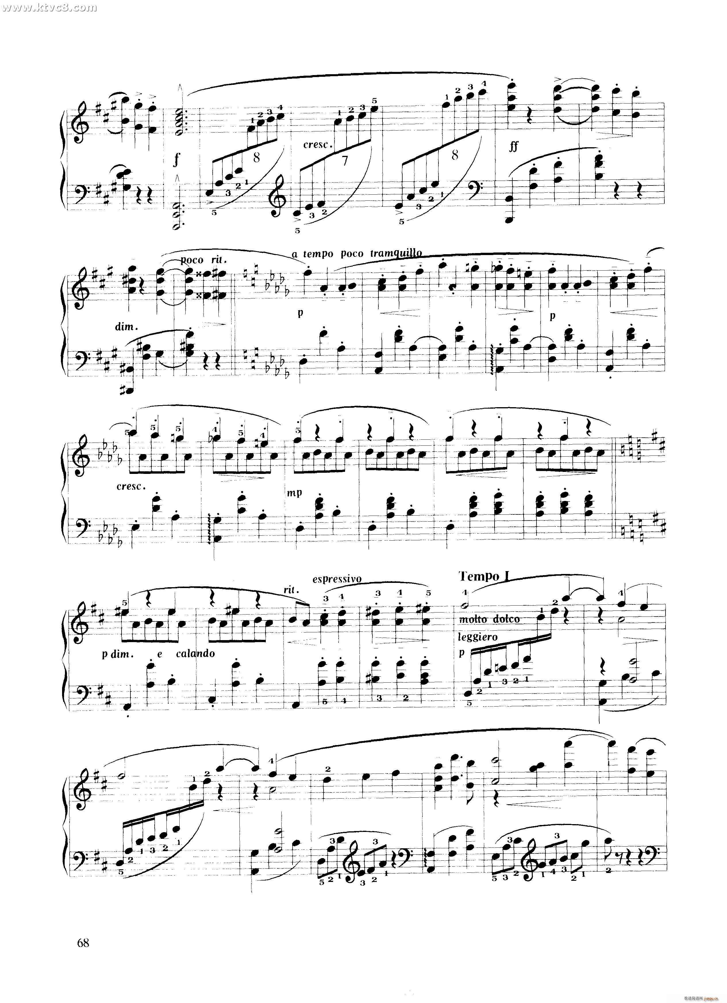 给心爱的人(钢琴谱)6