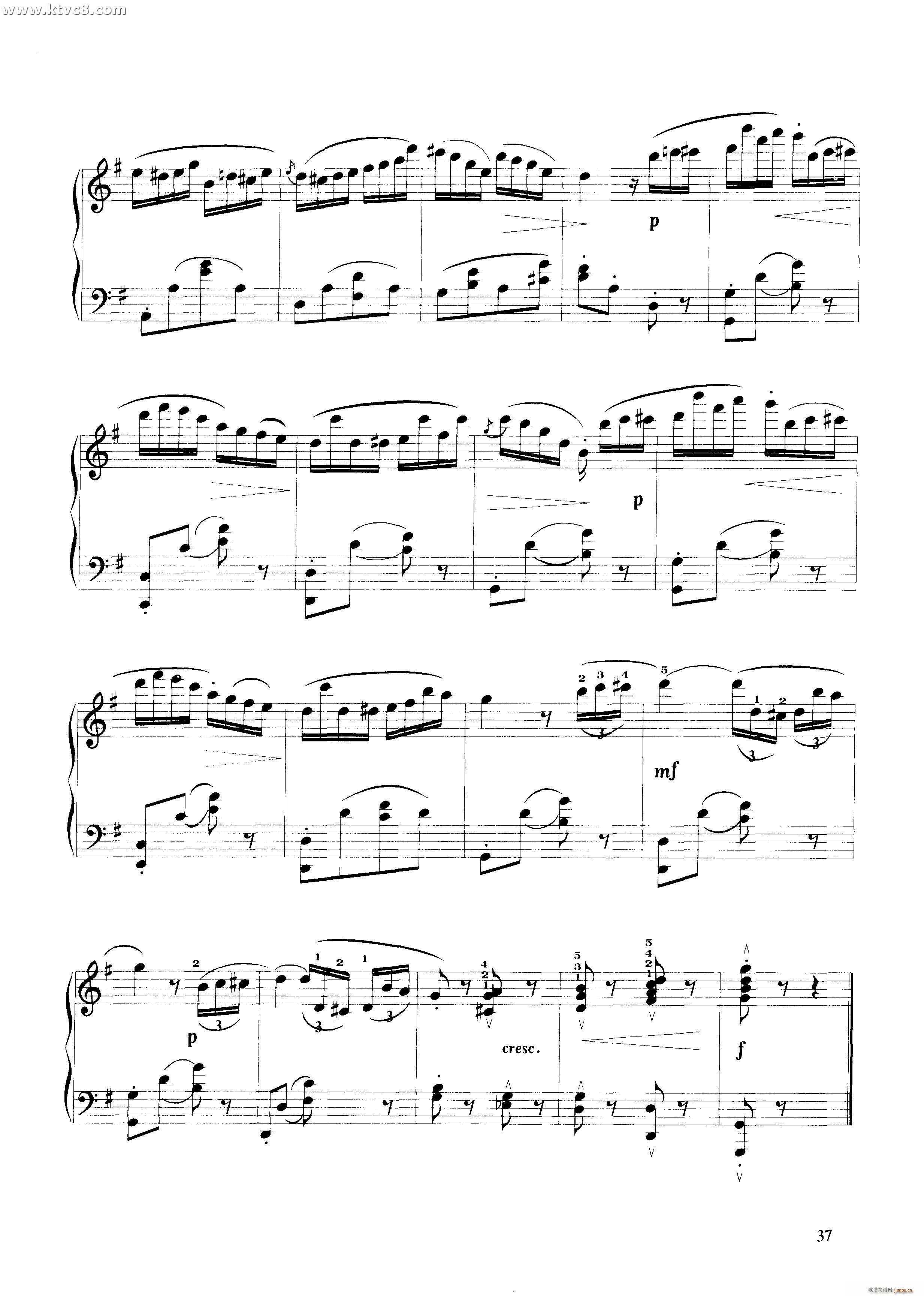 喷泉之歌(钢琴谱)5