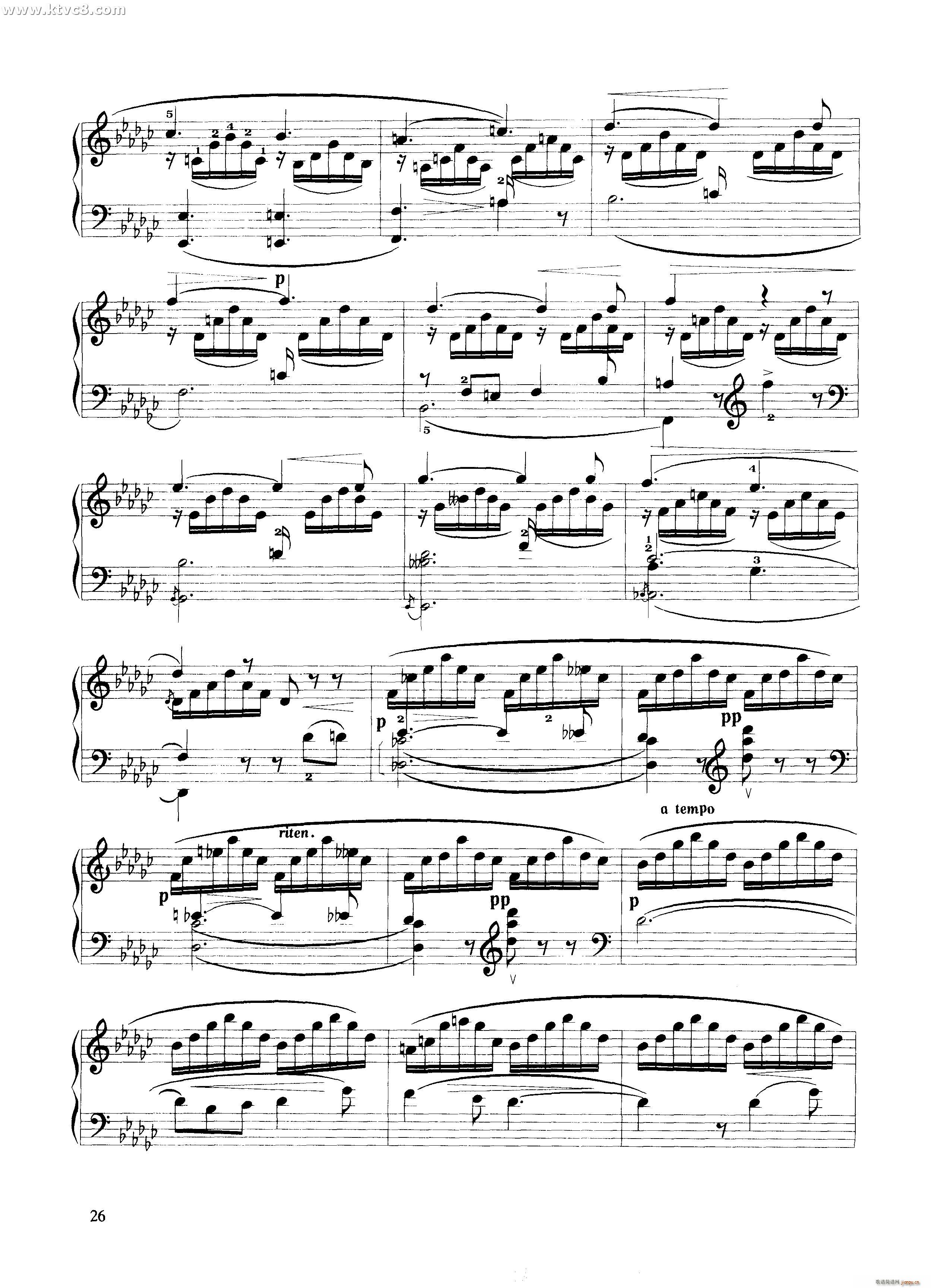 徐徐的微风(钢琴谱)3