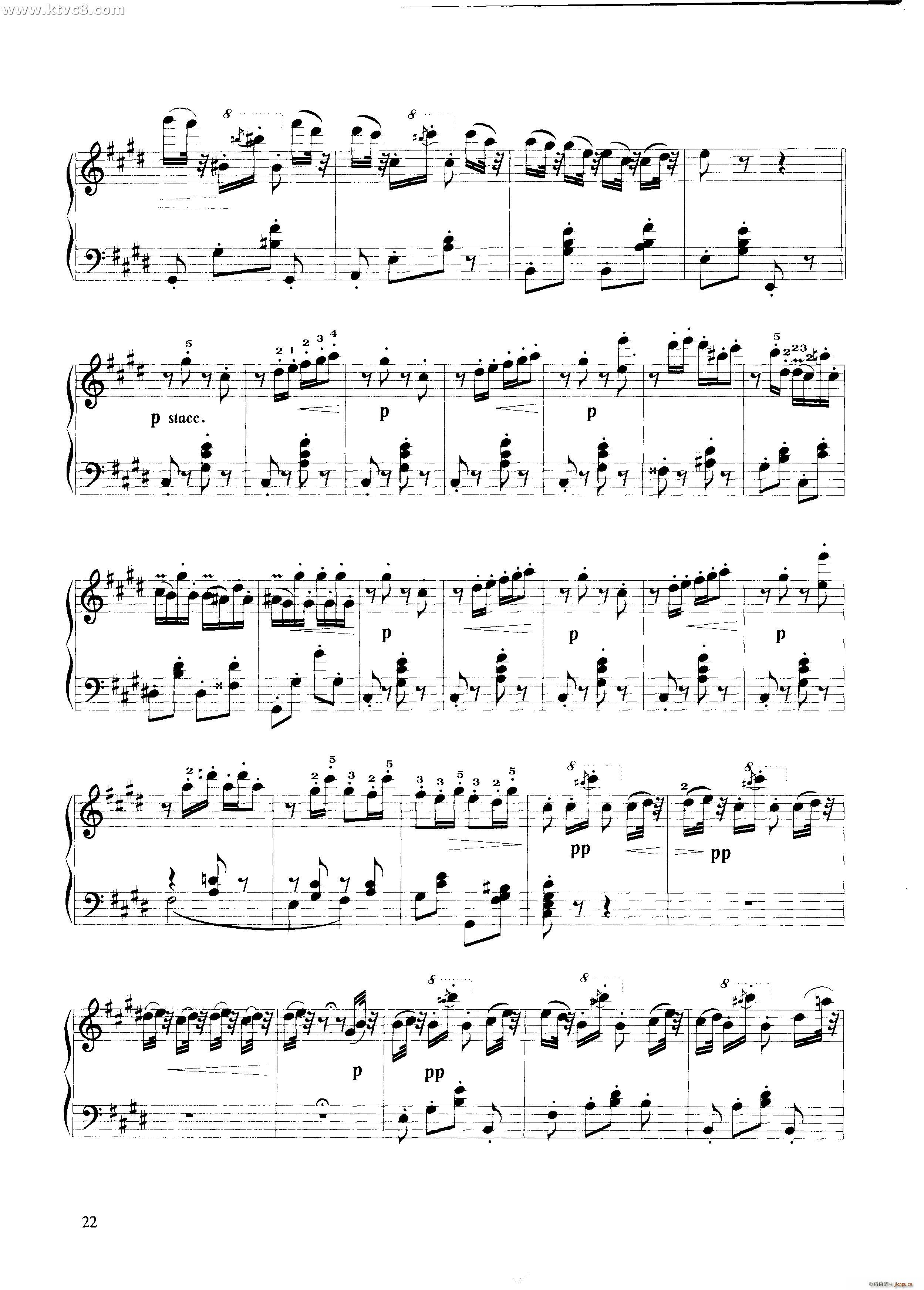 时辰之舞(钢琴谱)3