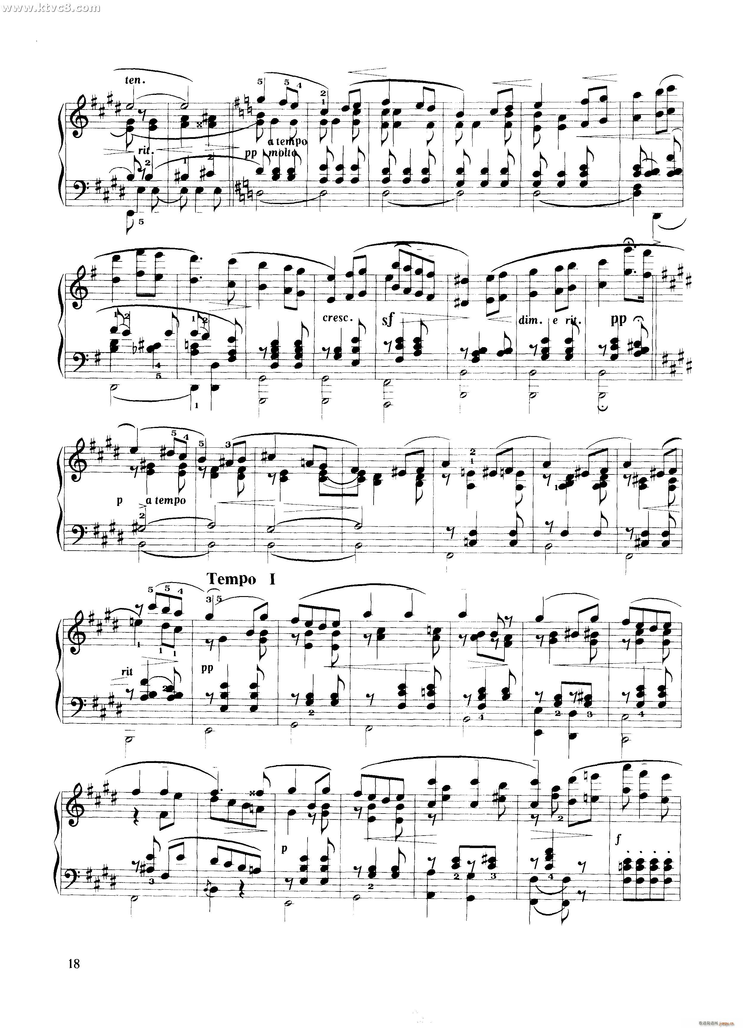 爱的颂歌(钢琴谱)3