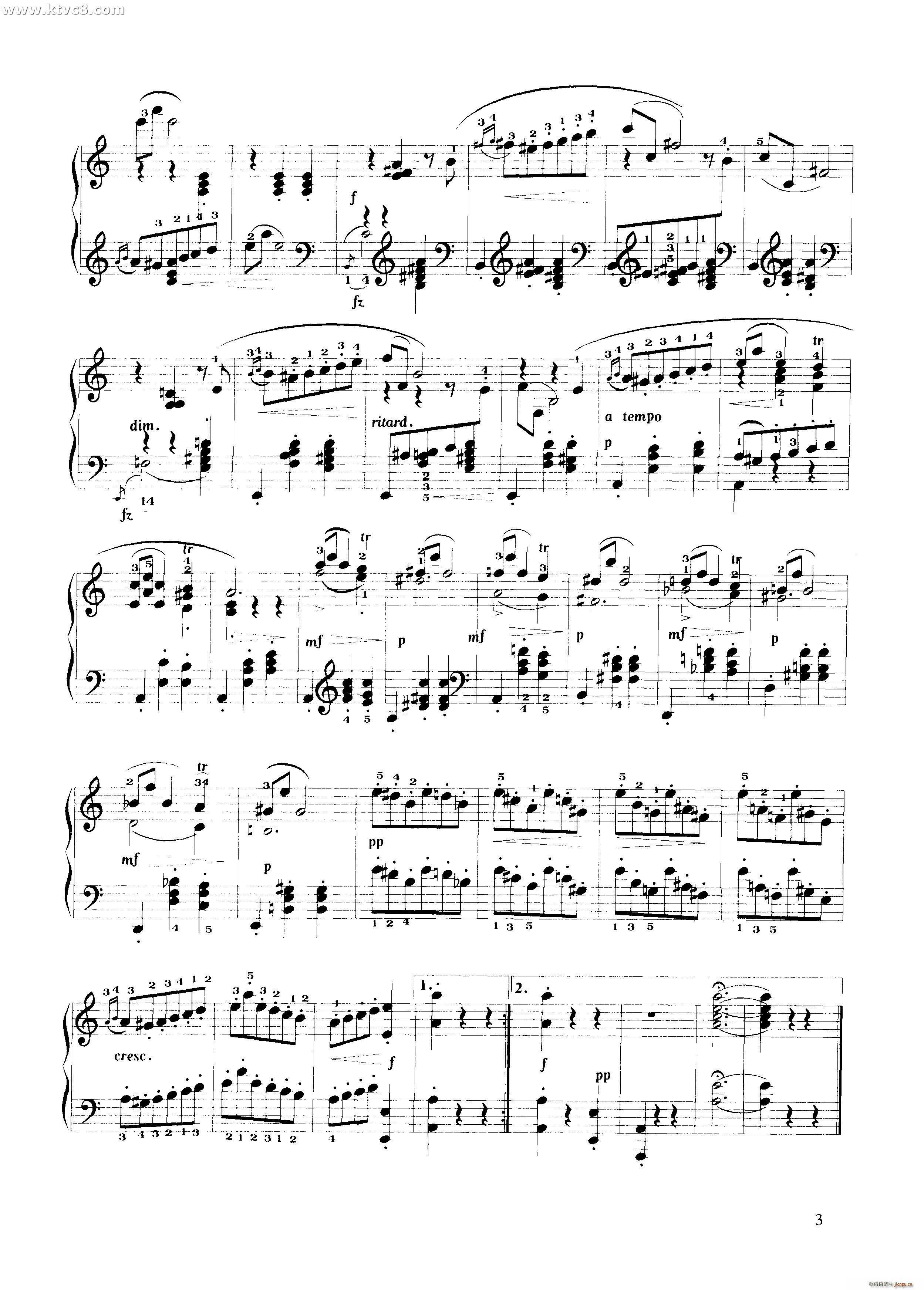 阿尼特拉之舞(钢琴谱)3