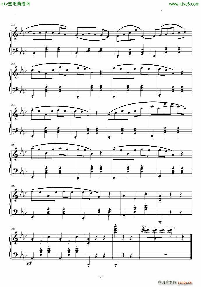 舞动的风铃(钢琴谱)9