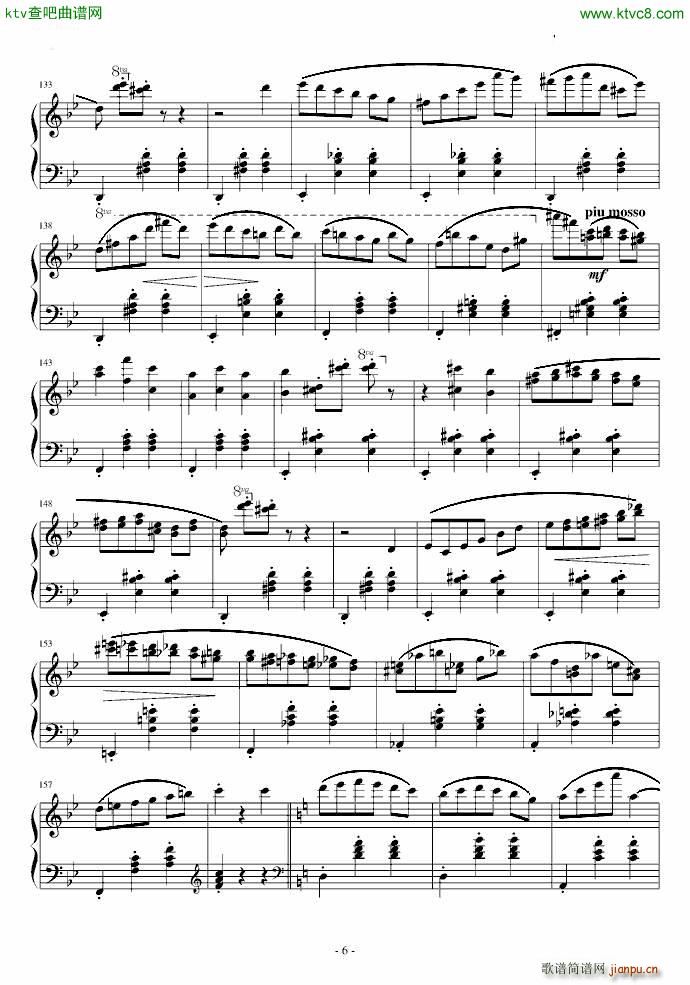 舞动的风铃(钢琴谱)6