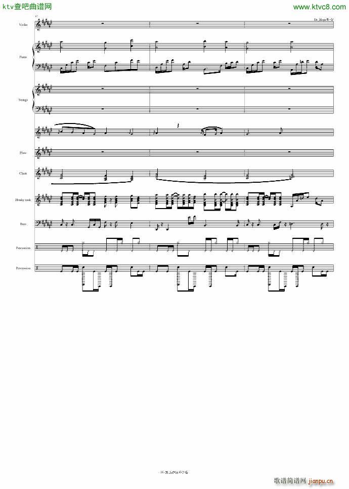 樱花孤独欧若拉(钢琴谱)16