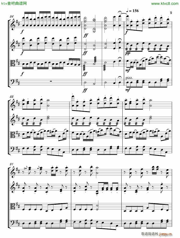 弦乐四重茉莉花(钢琴谱)9