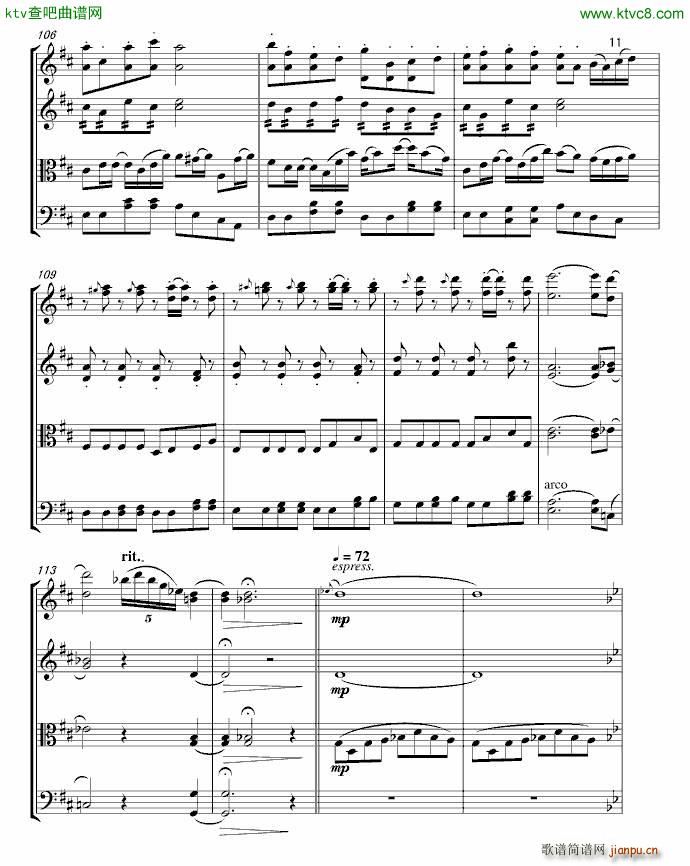 弦乐四重茉莉花(钢琴谱)11