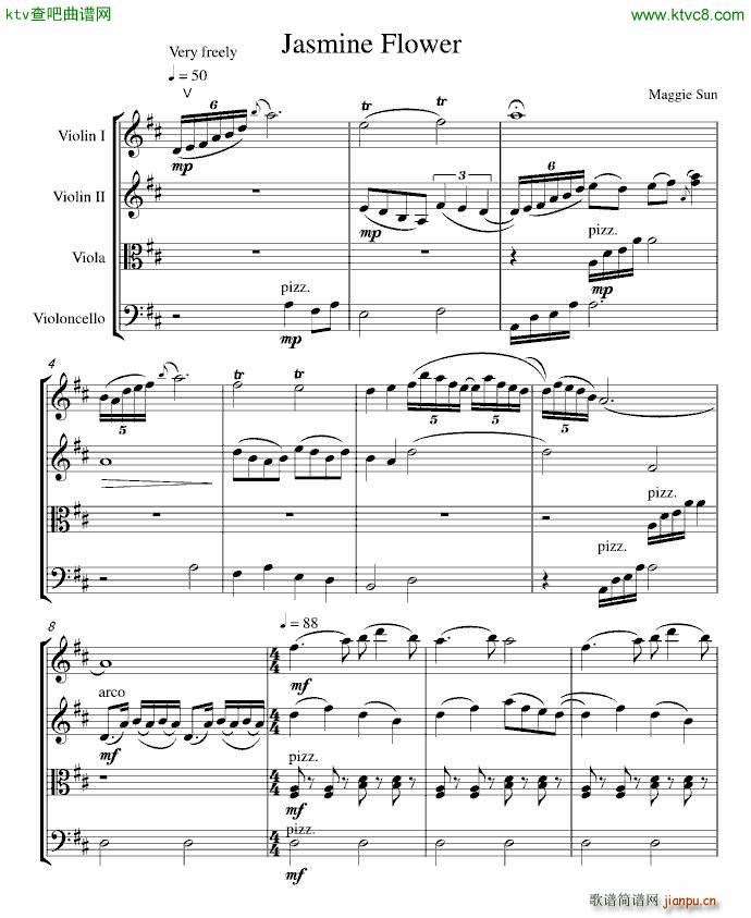 弦乐四重茉莉花(钢琴谱)1