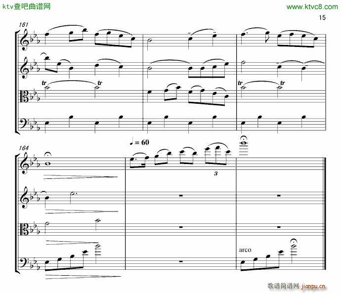 弦乐四重茉莉花(钢琴谱)13