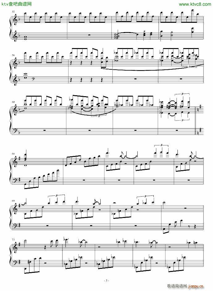 幻想的风景画(钢琴谱)3