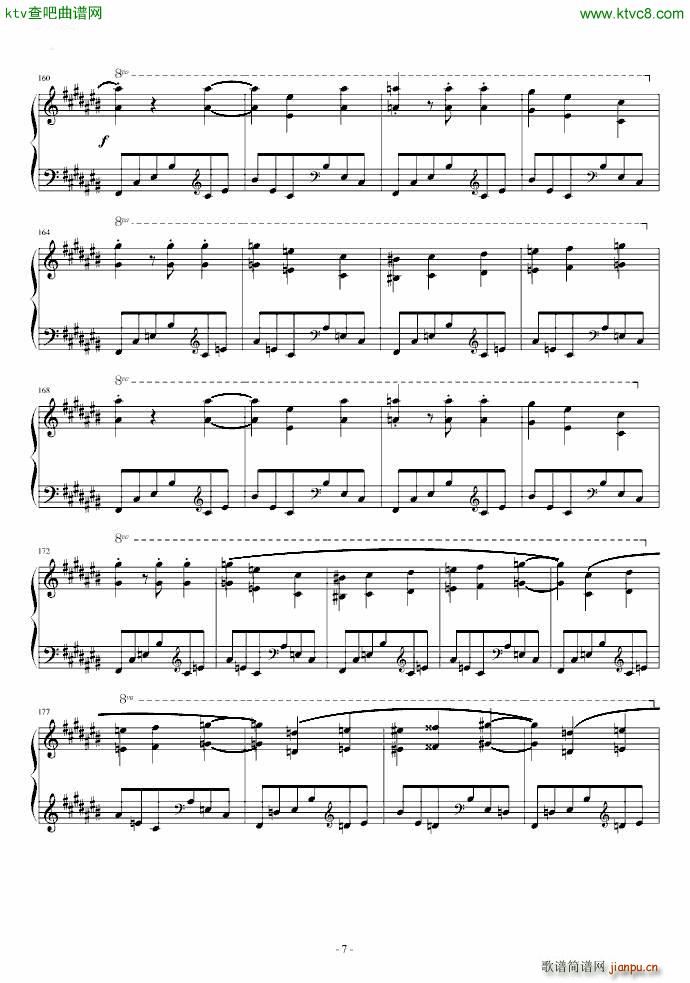 遗忘的圆舞曲(钢琴谱)7