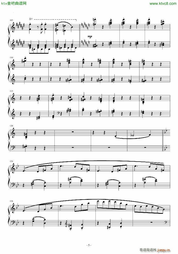 遗忘的圆舞曲(钢琴谱)5