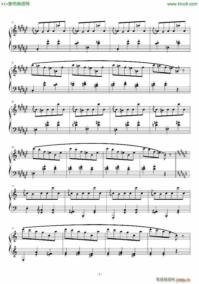 遗忘的圆舞曲(钢琴谱)3