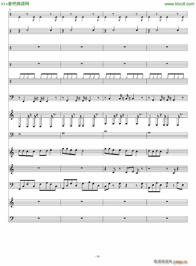 无标题3(钢琴谱)16