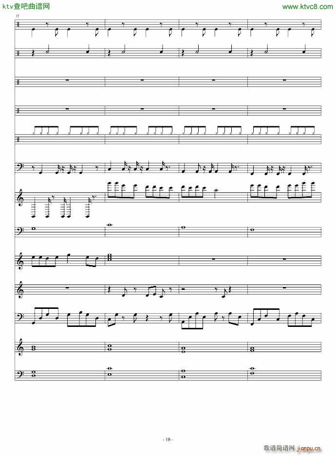 无标题3(钢琴谱)10