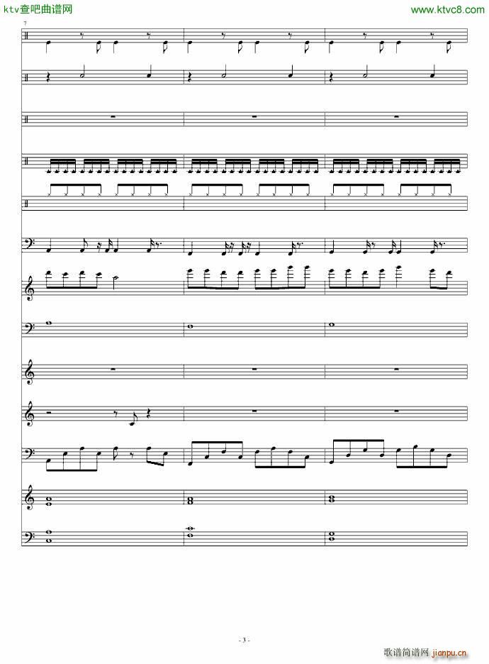 无标题3(钢琴谱)3
