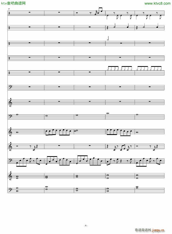 无标题3(钢琴谱)6