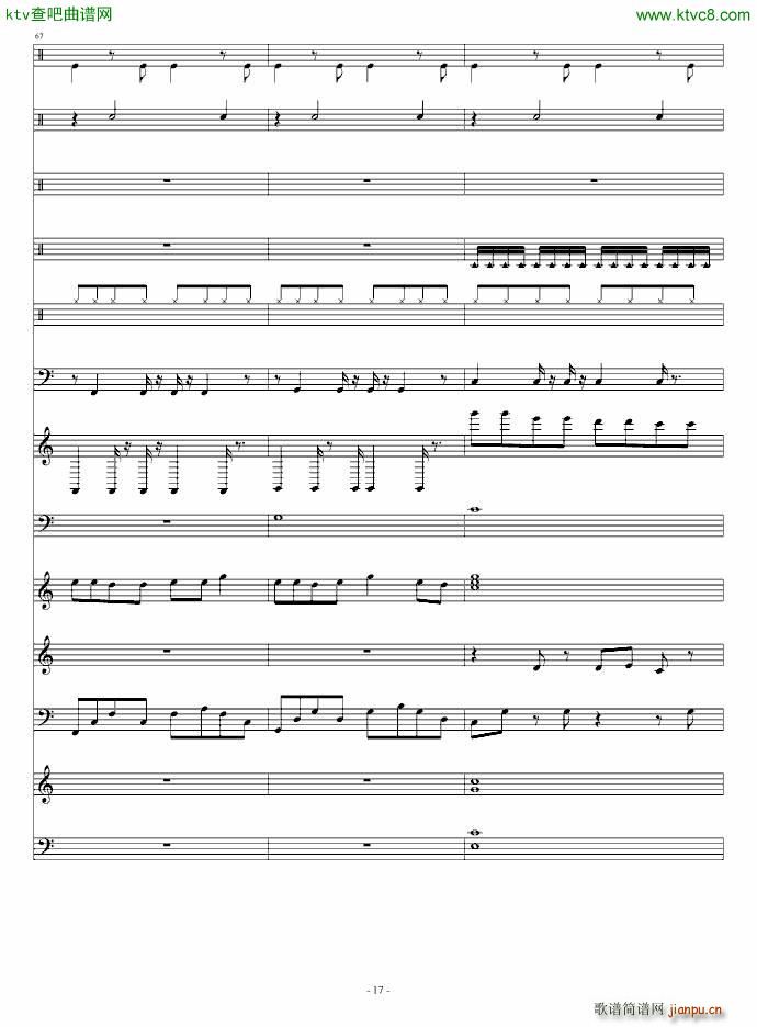 无标题3(钢琴谱)17