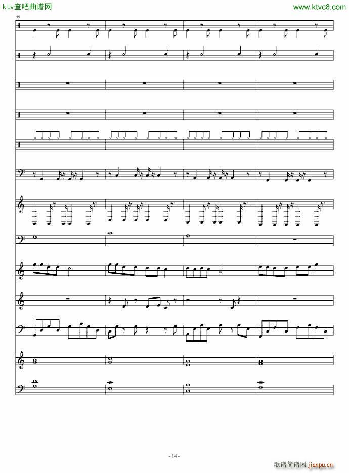 无标题3(钢琴谱)14