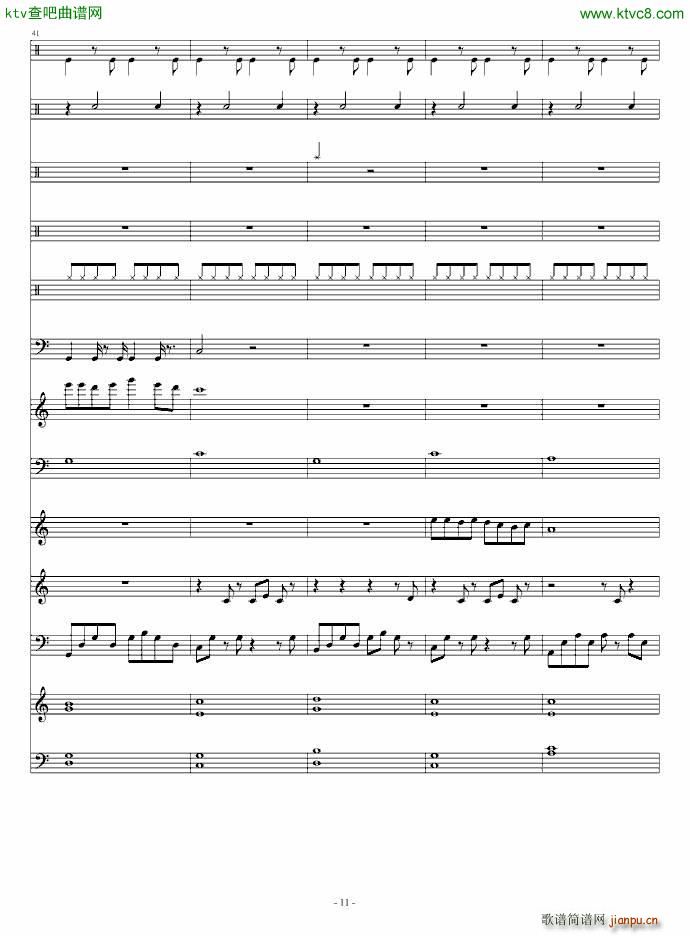 无标题3(钢琴谱)11