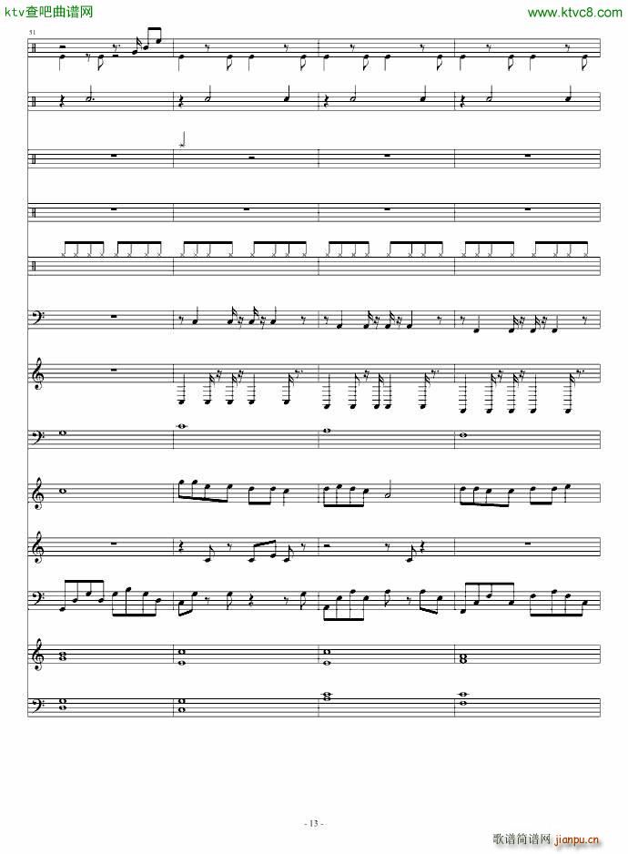 无标题3(钢琴谱)13