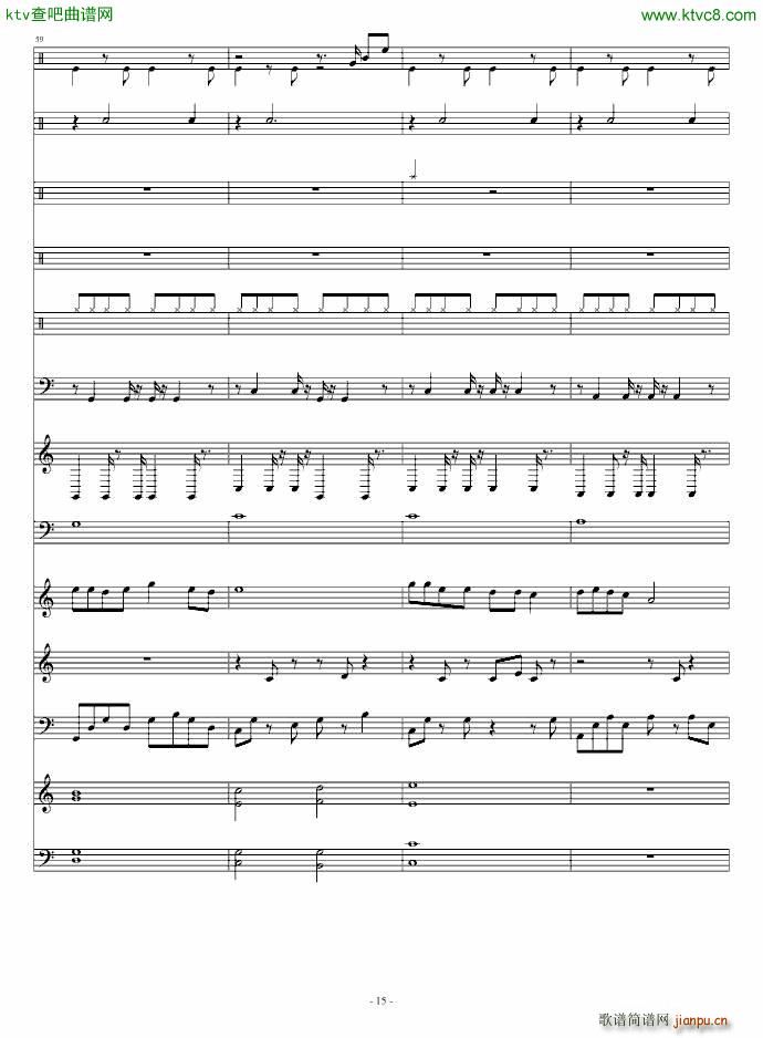 无标题3(钢琴谱)15