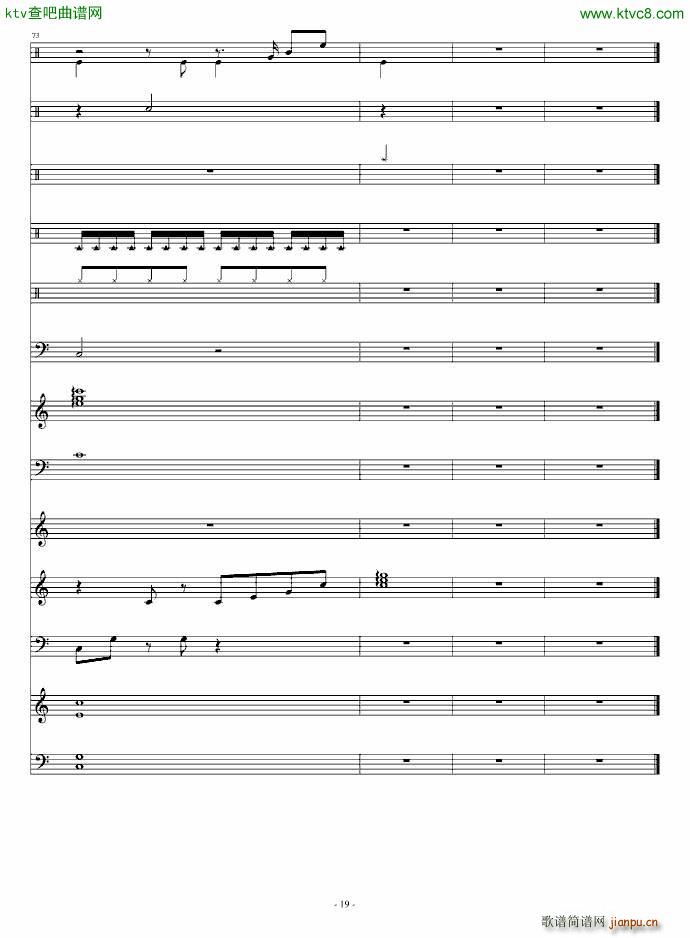 无标题3(钢琴谱)19