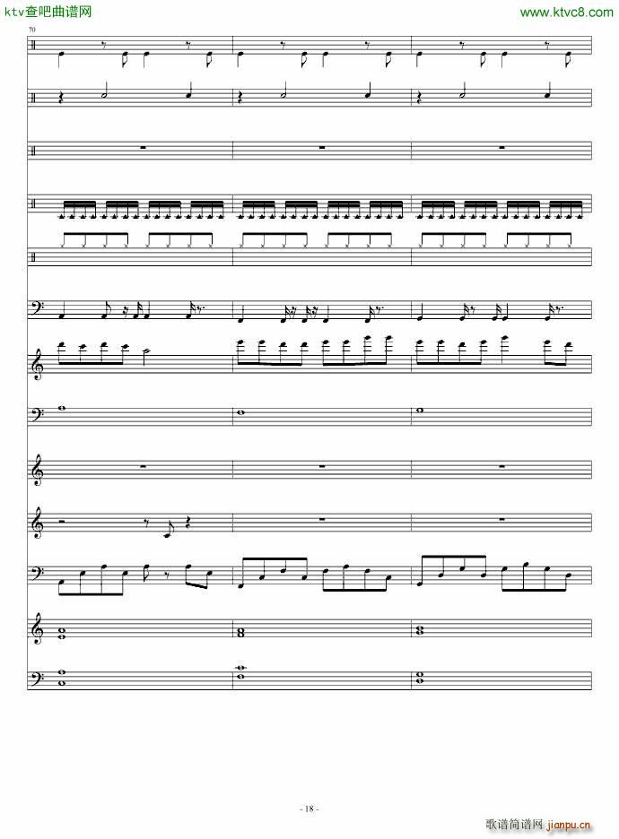 无标题3(钢琴谱)18