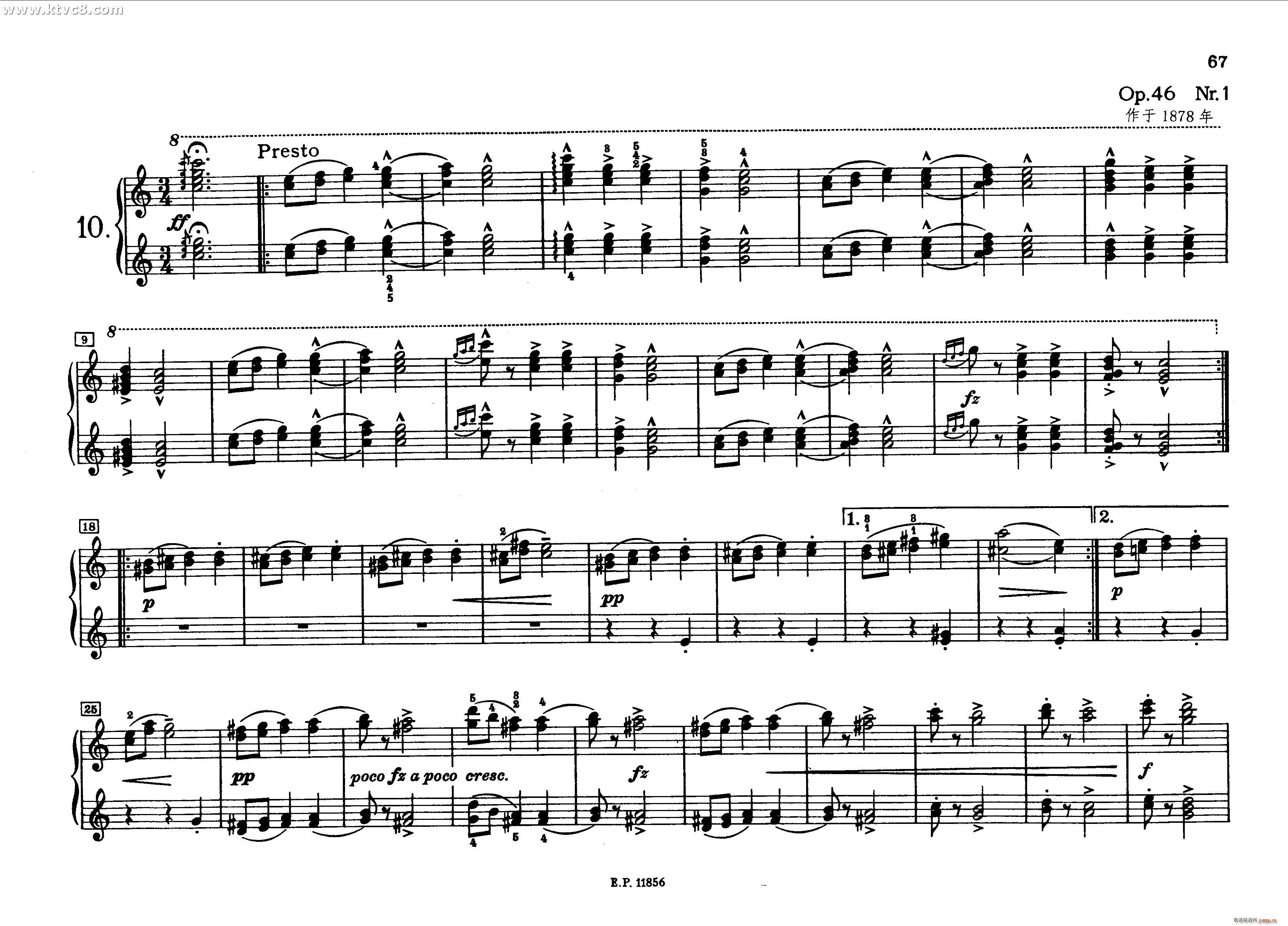 德沃夏克钢琴二重奏曲集(钢琴谱)24