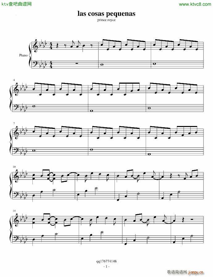 las(钢琴谱)1